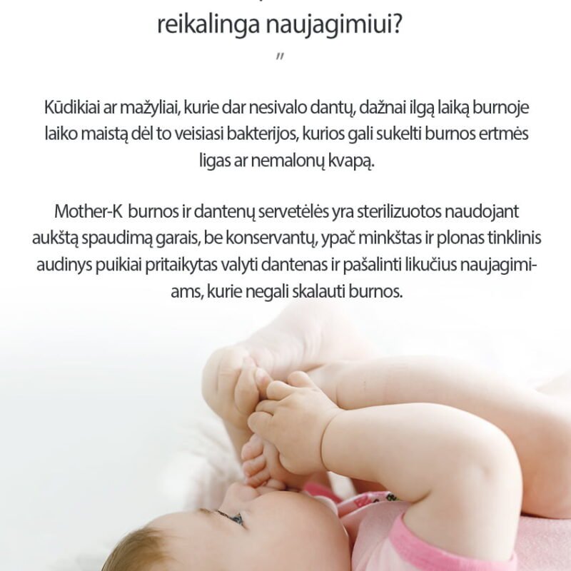 Mother-K Sterilizuotos dantų ir dantenų servetėlės - Image 4
