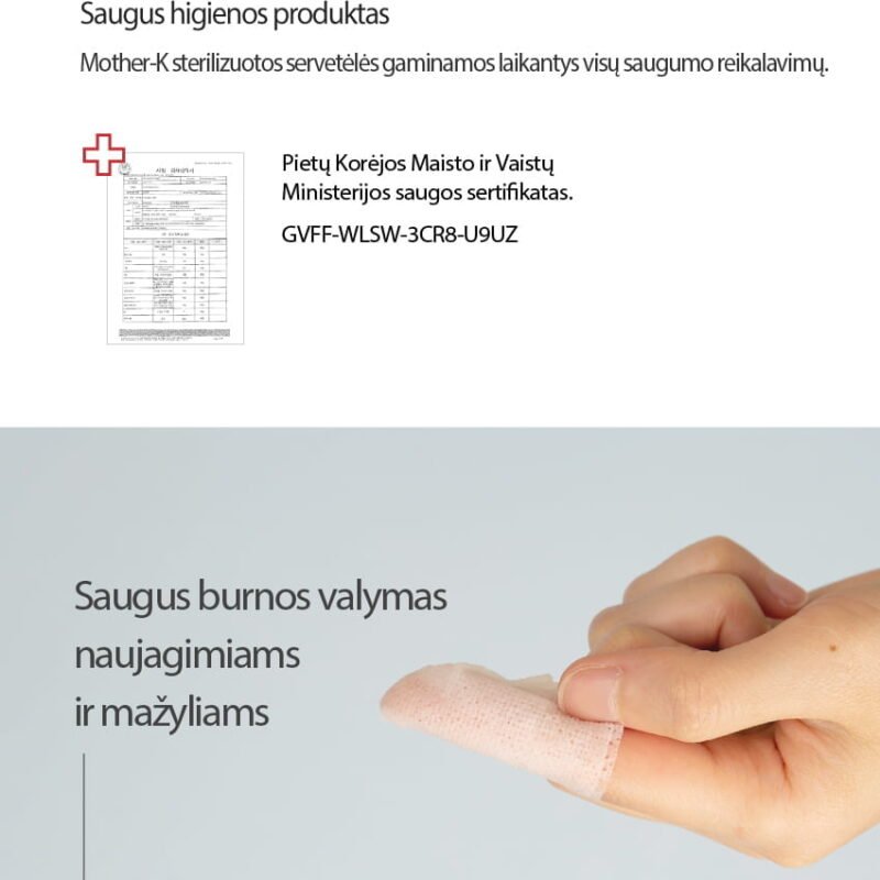 Mother-K Sterilizuotos dantų ir dantenų servetėlės - Image 5