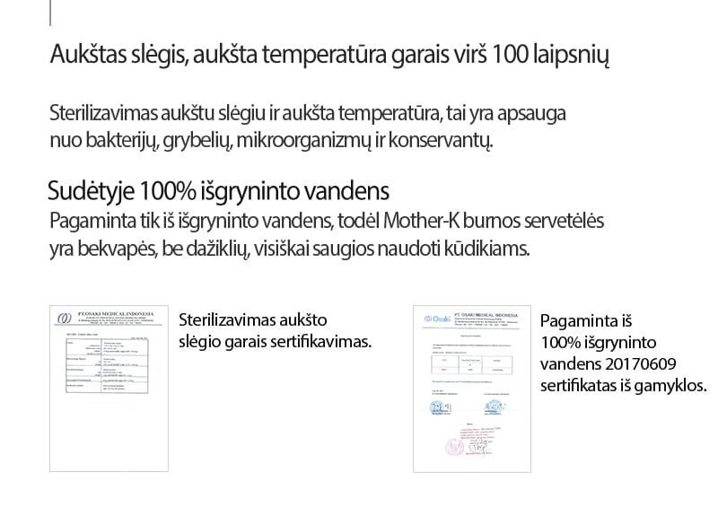 Mother-K Sterilizuotos dantų ir dantenų servetėlės - Image 6