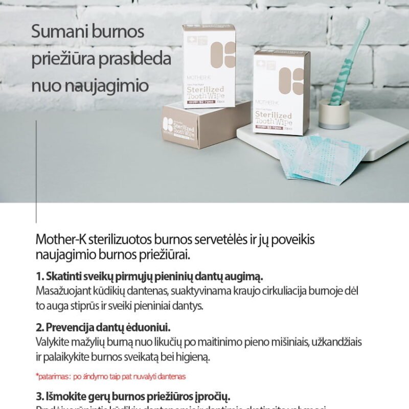 Mother-K Sterilizuotos dantų ir dantenų servetėlės - Image 9