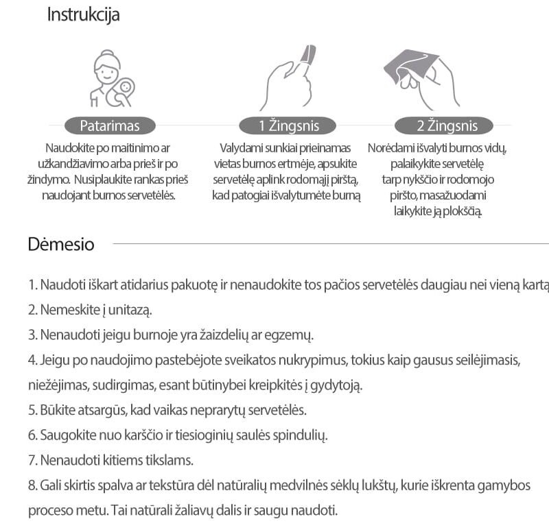 Mother-K Sterilizuotos dantų ir dantenų servetėlės - Image 10